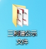 彩神vll官网(中国)首页大厅