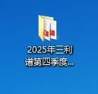 彩神vll官网(中国)首页大厅