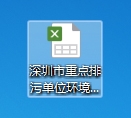 彩神vll官网(中国)首页大厅