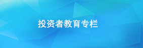 彩神vll官网(中国)首页大厅