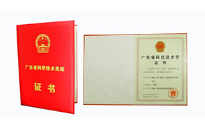 03-15221819777 彩神vll官网(中国)首页大厅