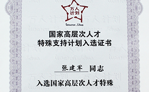 09-15164066969 彩神vll官网(中国)首页大厅