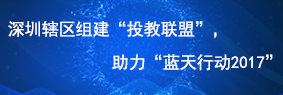 彩神vll官网(中国)首页大厅